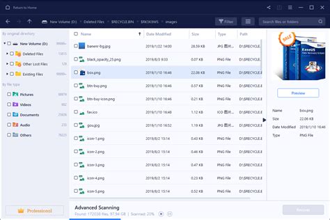 EaseUS Data Recovery Wizard Pro 2025 Free Full Download
